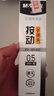 晨光(M&G)文具0.5mm黑色中性笔替芯 子弹头高品质按动签字笔替芯 优品系列水笔芯 12支/盒2008 实拍图