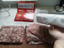 洁成 保鲜袋食品级中号卷装点断易撕加厚食品袋 30cm*20cm*400只 实拍图