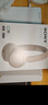索尼（SONY）WH-CH520舒适高效头戴式无线蓝牙耳机 通话超长续航耳麦 复古便携手机游戏英语学习适用 米色 实拍图