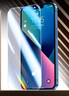 闪魔 适用苹果13钢化膜 iphone13pro手机膜全屏13promax防爆顺滑手感无边高清抗指纹保护膜 【超清防爆抗指纹】3片+神器 苹果13/13Pro 实拍图