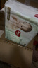 好奇（Huggies）心钻装小森林纸尿裤NB66片(5kg以下)新生儿小号尿不湿夏季超薄 实拍图