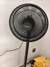 美的（Midea）【超级单品】七叶轻音立式电风扇家用柔风落地扇台式桌面小型风扇大风量节能摇头宿舍电扇 SAF30AB 实拍图