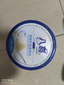 八喜八喜冰淇淋 原味牛乳 550g*1  实拍图