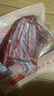 鲜京采澳洲精选原切羊肋排（偏瘦） 2斤/袋 草饲羊肉 京东自有品牌 实拍图