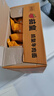 统一茄皇 阳光番茄牛肉 袋装 126g *18袋 整箱装严选阳光番茄免煮速食 实拍图