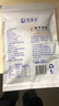 赶海弟 六星淡干虾皮200g无盐可打粉 虾米皮海米干虾仁 紫菜汤 海鲜干货 实拍图