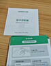 绿联USB蓝牙适配器5.3接收器免驱 适用键盘鼠标耳机音响手柄 PC电脑台式机外置蓝牙模块无线蓝牙发射器 实拍图