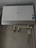 美的（Midea）【新能源超导Z600】超薄扁桶电热水器5000W瞬热洗节能恒温无内胆鲜活水热水器国家补贴以旧换新 实拍图