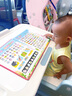 雷朗会说话的早教有声书爱上幼儿园点读发声书儿童玩具生日礼物 实拍图