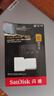 闪迪（SanDisk）256GB TF(MicroSD)内存卡 4K极速金卡A2 V30 U3行车记录仪 运动相机无人机 监控存储卡 读190MB/s 实拍图