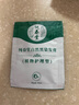 纯春堂云南本草染发剂植物盖白头发一洗黑天然纯黑色不沾头皮染发膏10袋 实拍图