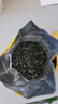 乐品乐茶特级毛尖绿茶2025新茶明前特级春茶嫩芽冷泡茶叶解暑250g送礼品袋 实拍图