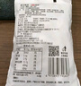 惠丰优牧嚼酸奶 学生营养早餐奶巴氏杀菌乳酸牛奶整箱 新老包装 【蓝莓燕麦】170g*10袋 实拍图