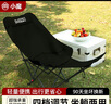 小魔户外折叠椅 便携月亮椅露营椅凳子野餐高背躺椅沙滩椅钓鱼椅 黑 实拍图