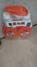 威猛先生（Mr Muscle） 油污清洁剂 455g+455g替换装 柑橘香 厨房重油污净 实拍图
