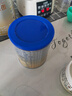 爱他美（Aptamil）卓傲幼儿配方奶粉3段（12—36月龄）300g  小罐装试用装 实拍图