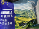 春禾秋牧 澳洲和牛M6-7原切雪花保乐肩牛排1kg 谷饲400天牛肉  实拍图
