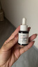 达尔肤（DR.WU）达尔肤杏仁酸精华液8% 10ml 果酸水杨酸抗痘祛闭口黑头学生体验装 实拍图