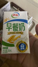 伊利早餐奶麦香味牛奶250ml*24盒/箱浓香麦片浓香早餐伴侣 礼盒装 实拍图