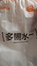 苏泊尔运动水杯大容量夏季学生耐高温吸管杯子tritan便携男士水壶子 实拍图