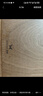 双枪（Suncha）红铁木砧板抗裂防霉菜板实木家用切菜板厨房案板36*24*3cm 实拍图