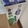 蒙牛脱脂型纯牛奶250mL*24盒零脂肪 轻负担 部分三月产 实拍图