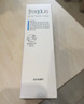 芙丽芳丝（Freeplus） 净润洗颜泡沫洗面奶女深层清洁泡沫氨基酸温和洁面男 150ml敏感肌适用 实拍图