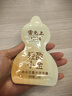 雷允上赤小豆薏米茯苓膏方莲子党参五指毛桃绿咖啡粉送女友礼品礼盒2盒 实拍图