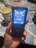 飞利浦（PHILIPS）E568A 宝石蓝 移动联通电信4G全网通 老年人手机智能 超长待机儿童功能学生手机 大字大声直板按键 实拍图
