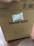 苏泊尔SUPOR 蒸锅真味鲜不锈钢双层复底28cm蒸鱼锅加高锅盖蒸笼EZ28BS04 实拍图