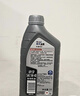美孚（Mobil）美孚速霸驾享版 全合成汽机油 5W-30 SP 1L 线上专属款 汽车保养 实拍图