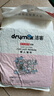 洁客（Drymax）膨润土豆腐砂混合猫砂除臭低尘懒人猫砂2.5kg 实拍图