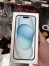 Apple/苹果 iPhone 15 (A3092) 256GB 蓝色 支持移动联通电信5G 双卡双待手机 实拍图