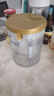 爱他美（Aptamil）澳洲白金新西兰原装进口婴幼儿配方牛奶粉 900g 【正品】1段 效期27年10月 900g 实拍图