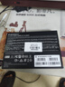 HP惠普  512G SSD固态硬盘 M.2接口(NVMe协议) EX950系列 实拍图