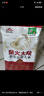  李锦记 特级薄盐生抽1.22kg*2 【特级 减盐】4重0%添加 酱油 实拍图