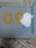 海氏海诺医用生理型盐水清洗液 15ml*21小支0.9%氯化钠鼻炎洗鼻湿敷 实拍图