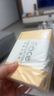 洁柔抽纸 粉Face柔韧3层110抽*24包 可湿水面巾纸100%原生木浆 整箱 实拍图