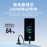 纽曼（Newmine）车载充电器 迷你超级快充点烟器充电器一拖二 汽车车充快充 实拍图