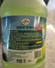 龟牌（Turtle Wax）极限汽车玻璃水-37°2L*2瓶乙醇配方去油膜除虫胶小米SU7四季通用 实拍图