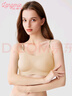 兰卓丽【李一桐同款】元气浮力杯内衣女背心式轻运动软支撑文胸夏季 正黑1号 L （165/90） 实拍图