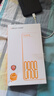 KEKLLE 适用华为mate60pro手机壳 华为mate60pro+保护套拼色电镀磨砂保护壳镜头全包防摔壳超薄套 雅丹黑 实拍图