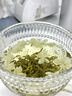 乐品乐茶茉莉花茶特级绿茶茶叶川派浓香型2025新茶春茶250g横县飘雪冷泡茶 实拍图