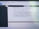 常用英语单词词根词源精讲 童理民 张韶华 著 清华大学出版社 晒单实拍图