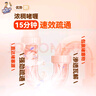 威猛先生（Mr Muscle）管道疏通啫喱 960ml*2瓶  厨房 下水道疏通剂  厨房管道疏通 实拍图