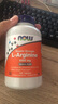 诺奥（NOW）左旋精氨酸 补肾男士保健品备孕增肌健身1000mg*120片美国进口 实拍图