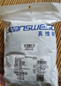 真维斯（JEANSWEST）男士内裤纯棉平角裤大码四角4条 实拍图