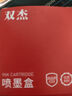 双杰适用惠普682墨盒dj2775 2776 6400 1216 6478 6078 2779 4175 惠普1200打印机墨盒墨水 682打印机墨盒 可加墨 实拍图