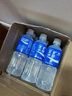 宝矿力水特电解质水功能性运动饮料500ml*30瓶 整箱装 实拍图