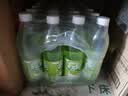 特种印象老北京汽水果味汽水600ml*24瓶装0脂0卡火锅解渴碳酸饮料 老北京西瓜味汽水600ml*24瓶 实拍图